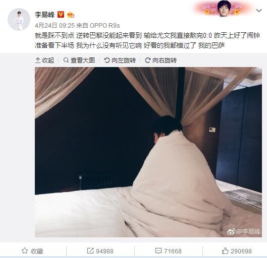 AC米兰本赛季中后卫位置出现人荒，托莫里、佳夫、卡卢卢、克亚尔均遭遇伤病问题，目前克亚尔、18岁小将西米奇、左后卫特奥是米兰中卫位置的可用人选。